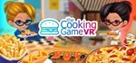 The Cooking Game VR * АВТОДОСТАВКА STEAM GIFT РОССИЯ