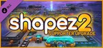 Издание shapez 2 *Спасибо за поддержку* * DLC STEAM