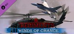 Regiments - Winds of Change * DLC STEAM GIFT РОССИЯ