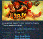 Unruly Heroes * АВТОДОСТАВКА STEAM GIFT РОССИЯ