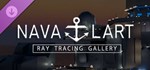 NavalArt - Ray Tracing Gallery * DLC STEAM GIFT РОССИЯ
