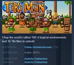 Tiki Man * STEAM KEY REGION FREE GLOBAL