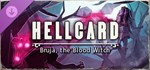 HELLCARD - Bruja, the Blood Witch * DLC STEAM РОССИЯ