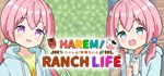 Harem*Ranch Life * АВТОДОСТАВКА STEAM РОССИЯ