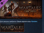 Wartales - The Pits * DLC STEAM GIFT РОССИЯ