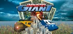 Industry Giant * АВТОДОСТАВКА STEAM РОССИЯ