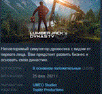 Lumberjack´s Dynasty * АВТОДОСТАВКА STEAM РОССИЯ