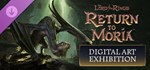 Return to Moria Digital Art Exhibition * DLC STEAM