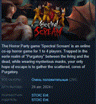 Spectral Scream * АВТОДОСТАВКА STEAM РОССИЯ