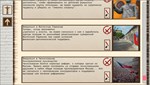 Mao´s Legacy: Red Genes * DLC STEAM GIFT РОССИЯ