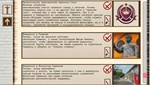 Mao´s Legacy: Red Genes * DLC STEAM GIFT РОССИЯ