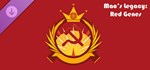 Mao´s Legacy: Red Genes * DLC STEAM GIFT РОССИЯ