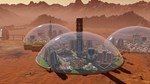 Surviving Mars: Future Contemporary Cosmetic Pack *DLC