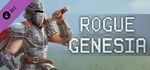Rogue: Genesia - Dog Pet * DLC STEAM GIFT РОССИЯ