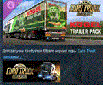 Euro Truck Simulator 2 - K*gel Trailer Pack *DLC STEAM