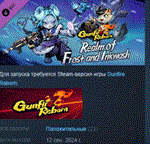 Gunfire Reborn - Realm of Frost and Inkwash *DLC STEAM