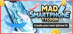 Mad Smartphone Tycoon * АВТОДОСТАВКА STEAM РОССИЯ