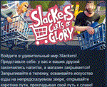 Slackers - Carts of Glory * АВТОДОСТАВКА STEAM РОССИЯ