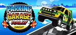 Parking Garage Rally Circuit*АВТОДОСТАВКА STEAM РОССИЯ