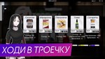 СКУФЫ И АЛЬТУШКИ * АВТОДОСТАВКА STEAM РОССИЯ