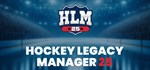 Hockey Legacy Manager 25 * АВТОДОСТАВКА STEAM РОССИЯ