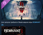 Remnant II* - The Dark Horizon * DLC STEAM РОССИЯ