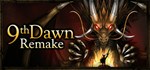 9th Dawn Remake * АВТОДОСТАВКА STEAM РОССИЯ