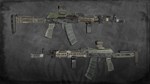 Squad Weapon Skins Contractors Pack * DLC STEAM РОССИЯ