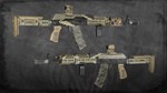 Squad Weapon Skins Contractors Pack * DLC STEAM РОССИЯ
