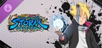 NBUNSC - DLC Pack 5 * DLC STEAM РОССИЯ
