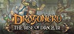 Dragonero * АВТОДОСТАВКА STEAM РОССИЯ