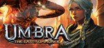 Umbra: The Last Summoner * АВТОДОСТАВКА STEAM РОССИЯ