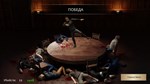 Russian Roulette: Online * АВТОДОСТАВКА STEAM РОССИЯ