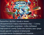 Looney Tunes: Wacky World of Sports * STEAM РОССИЯ