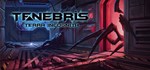 Tenebris: Terra Incognita * АВТОДОСТАВКА STEAM РОССИЯ