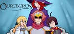 Ouroboros * АВТОДОСТАВКА STEAM РОССИЯ
