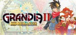 GRANDIA II HD Remaster * АВТОДОСТАВКА STEAM РОССИЯ