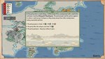 The Wind and Wilting Blossom * STEAM GIFT РОССИЯ