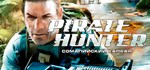 Pirate Hunter: Сомалийский капкан * STEAM GIFT РОССИЯ
