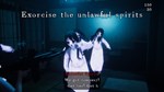 Kinki Spiritual Affairs Bureau *STEAM GIFT РОССИЯ