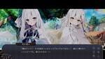 **** 1st.cut:The Reason She Must Perish * STEAM РОССИЯ