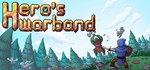 Hero´s Warband * АВТОДОСТАВКА STEAM РОССИЯ