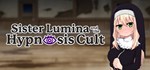 Sister Lumina and the Hypnosis Cult *STEAM GIFT РОССИЯ
