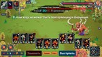 Мой урон 7 триллионов * АВТОДОСТАВКА STEAM РОССИЯ