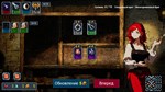 Мой урон 7 триллионов * АВТОДОСТАВКА STEAM РОССИЯ