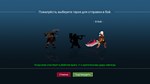 Мой урон 7 триллионов * АВТОДОСТАВКА STEAM РОССИЯ
