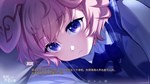 Furry Angel Take In * АВТОДОСТАВКА STEAM РОССИЯ