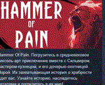 Hammer of Pain * АВТОДОСТАВКА STEAM РОССИЯ