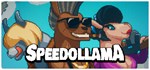 Speedollama * АВТОДОСТАВКА STEAM РОССИЯ