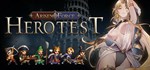 Arisen Force: HeroTest * АВТОДОСТАВКА STEAM РОССИЯ